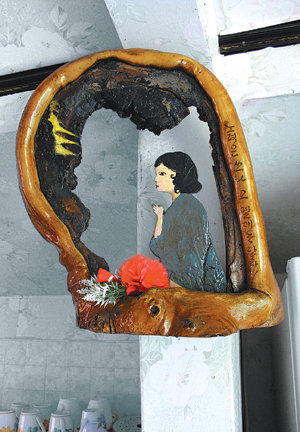 ‘야릇한 환대’에 출품된 보길도 김모 할아버지의 ‘노력은 쓰고 그 열매는 달다’. 사진 제공 일민미술관