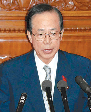 1일 일본 국회 본회의에서 소신 표명 연설을 하고 있는 후쿠다 야스오 신임 일본 총리. 도쿄=로이터 연합뉴스