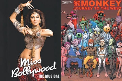 유럽에서 친디아의 뮤지컬 열풍이 거세다. 독일에서 공연 중인 인도 뮤지컬 ‘미스 발리우드’의 포스터(왼쪽)와 영국 등 유럽 순회공연 중인 중국 뮤지컬 ‘손오공, 서방여행’ 포스터.