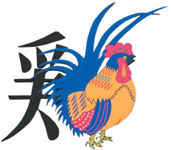 서울 닭 문화관의 로고.