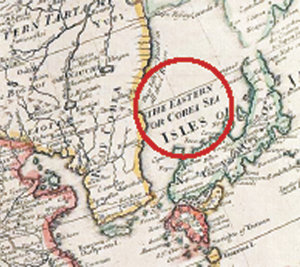 1725년 영국에서 제작된 한 ‘아시아지도’는 동해를 ‘동해 또는 한국해(The Easter or Corea Sea)’로 표기하고 있다. 연합뉴스