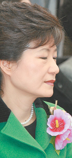 박근혜 전 대표. 동아일보 자료 사진