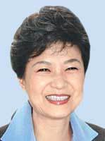 박근혜 전 한나라당 대표.동아일보 자료사진