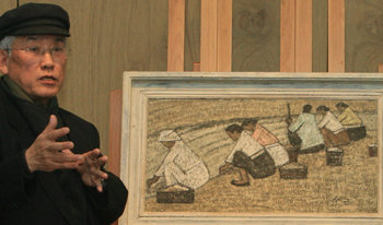 9일 서울 종로구 경운동 한국미술품감정협회 사무실에서 오광수 전 국립현대미술관장이 감정 결과를 발표하고 있다. 연합뉴스