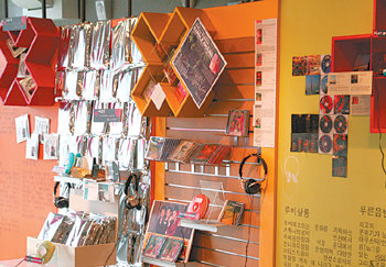 27일까지 서울 홍익대 인근 상상마당 3층에서 열리는 ‘레이블 마켓’. 사진 제공 상상마당