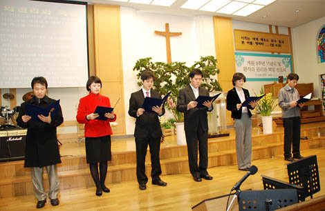 인사말하는 이원흥 원장