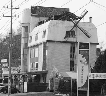 대통령직인수위원회 위원들이 인천시와 강화군으로부터 식사 대접을 받은 인천 강화군 강화읍의 음식점.사진 제공 문화일보