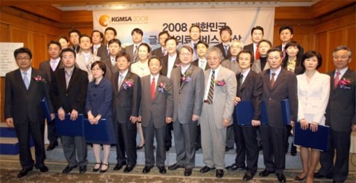 6일 오전 장충동 신라호텔에서 열린 '2008 대한민국 글로벌 의료 서비스대상'수상자들이 기념사진 촬영을 하고 있다. 원대연 기자