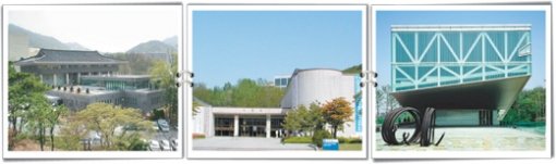 서울대가 추진 중인 ‘캠퍼스 컬처 투어’의 거점 문화시설인 규장각과 박물관, 미술관(왼쪽부터). 동아일보 자료 사진