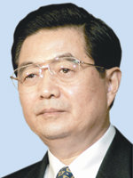 후진타오 中주석