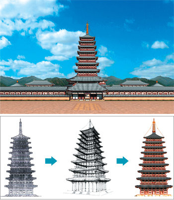 지금은 터만 남은 신라시대 황룡사 9층탑을 복원한 모습. 2차원으로 황룡사 9층탑의 모양을 그린 뒤 3차원 모델링으로 입체감을 주고, 컴퓨터 그래픽을 이용해 색깔과 질감을 입혀 탑을 완성한다. 사진 제공 KAIST