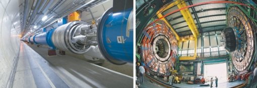 둘레만 27km에 달하는 거대강입자가속기의 내부. 양성자가 이동하는 터널 내부 모습(왼쪽)과 양성자 충돌 후 나올 신의 입자를 찾아내는 검출기. 사진 제공 유럽입자물리연구소(CERN)