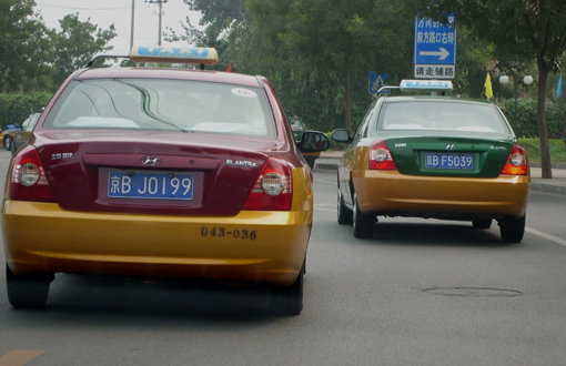 베이징에서는 현대차 ‘ELANTRA’가 함께 도로 위를 달리는 모습을 쉽게 볼 수 있다