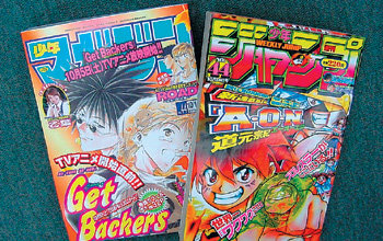 전성기 대비 판매 부수가 절반이 된 소년 점프와 소년 매거진. 사진 제공 아사히신문