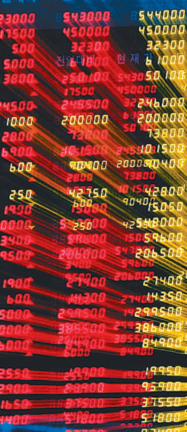 코스피 ‘활활’8일 서울 영등포구 여의도동 한국증권선물거래소 시황판은 모처럼 주가 상승을 알리는 붉은색 숫자들로 가득 채워졌다. 패니메이와 프레디맥에 대한 미국 정부의 구제금융 시행 등의 영향으로 8일 코스피지수는 전 거래일보다 72.27포인트(5.15%)나 급등했다. 연합뉴스