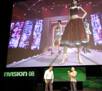 누리엔소프트웨어서 개발한 아바타 모습