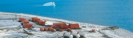 남극 킹조지 섬 남단 해변에 건설된 세종과학기지. 2012년 남극대륙에 ‘제2기지’가 건설되면 한국은 남극과 북극에 모두 3개의 과학기지를 운영하게 된다.
