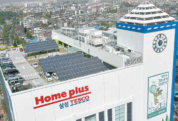 홈플러스가 13일 경기 부천시 오정구에 문을 연 ‘그린스토어 1호점’인 부천 여월점. 부천=원대연 기자