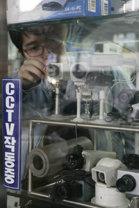CCTV는 목적에 따라 크기, 해상도, 외형이 다르기 때문에 종류가 천차만별이다. 사진 제공 동아일보