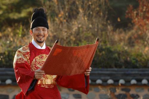 KBS 사극 드라마 ‘대왕세종’ [사진=KBS 홈페이지]