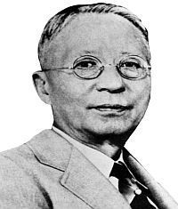 송재 서재필 박사. 동아일보 자료사진