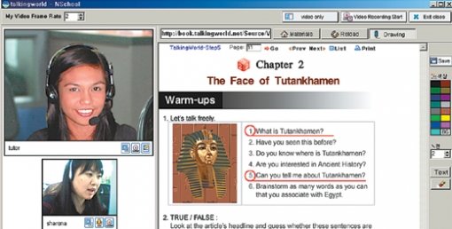나라소프트가 개발한 토킹월드의 새로운 온라인 화상영어 시스템으로 학생과 교사가 라이브 영어 수업을 하고 있다. 사진 제공 나라소프트