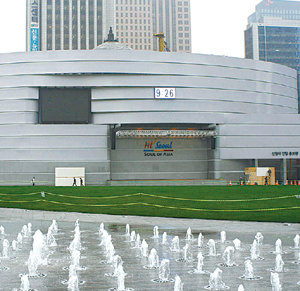 사진 제공 서울시