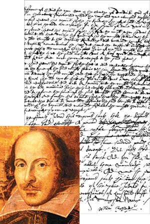 1612년 5월 11일 벨롯 대 마운트조이 소송에서 작성된 셰익스피어의 진술서. 마지막 줄에는 셰익스피어의 서명이 보인다. 이는 현재까지 남아 있는 셰익스피어의 서명 6개 중 하나다. 사진 제공 고즈윈