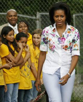 미셸동아일보 자료사진