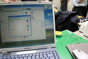 메신저를 이용한 사기가 최근 급증하고 있어 주의가 요망된다. 동아일보 자료사진