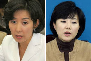 한나라당 나경원(좌)과 조윤선 의원(우). 동아일보 자료사진