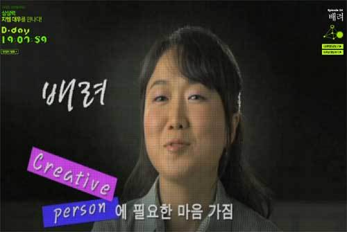 마티즈 크리에이티브 닷컴(www.matizcreative.com) 홈페이지 캡처.