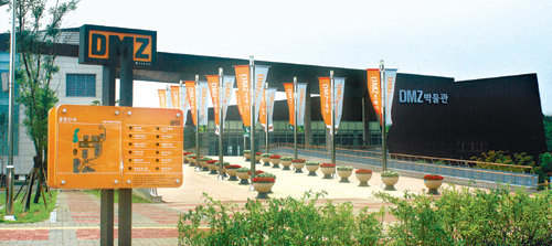 강원 고성군 현내면 송현리 민간인 출입통제선 안에 들어선 강원도DMZ 박물관 전경. 고고역사, 전쟁 군사, 자연생태 유물 6277점이 소장돼 있다. 고성=이인모  기자