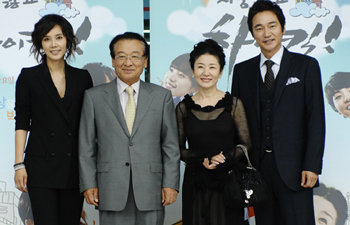 MBC 시트콤 ‘지붕 뚫고 하이킥’에 출연하는 오현경, 이순재, 김자옥, 정보석(왼쪽부터). 사진 제공 MBC