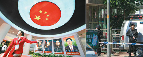 ‘건국 성취전’ 개막… 시내엔 무장경찰 경계 중국 베이징전람관에서 열린 ‘건국 60년 성취전’에서 21일 한 여성 안내자가 전현직 최고지도자 4명(왼쪽 사진 왼쪽부터 마오쩌둥, 덩샤오핑, 장쩌민, 후진타오)의 사진을 가리키며 그들의 ‘찬란한’ 업적을 선전하고 있는 동안 베이징 시내에서는 무장경찰들이 삼엄한 경계를 펼치고 있다. 베이징=로이터 연합뉴스