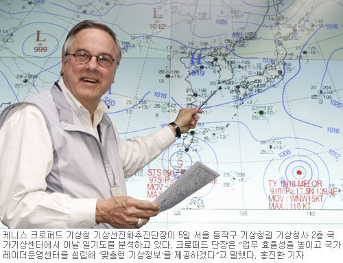 ☞ 사진 더 보기