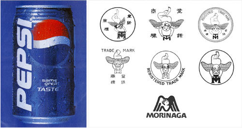 1998년 3월 산토리가 새롭게 선보인 펩시콜라의 패키지 디자인. 미국 국기의 3색을 이용해 시인성을 획기적으로 높인 점이 젊은 층에게 어필했다(왼쪽 사진). 일본 제과회사 모리나가의 로고 마크. 1899년 창업 이래 조금씩 디자인을 변형해 왔다. 맨 아래가 현재의 로고 마크. 사진 제공 지상현 교수