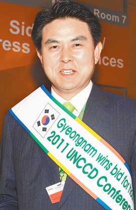 김태호 경남지사