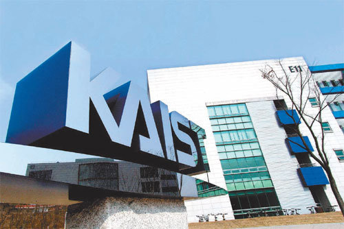 동아일보 자료사진