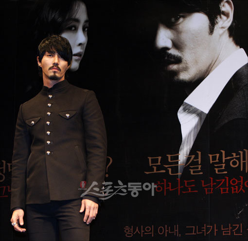 영화 ‘시크릿’ 제작보고회. 사진 | 양회성 기자 yohan@donga.com