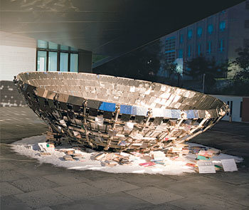 서울대 미술관에서 열리는 전수천 씨의 개인전에서 선보인 ‘신월인천강지곡’. 사진 제공 전수천 씨