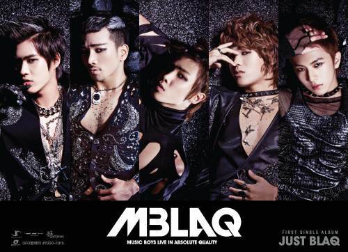 그룹 '엠블랙'이 데뷔 전 '뱀파이어' 콘셉트를 내세운 티저 포스터를 공개했다.