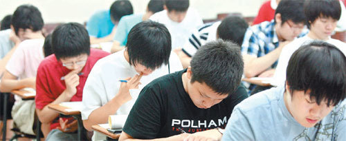 동아일보 자료사진