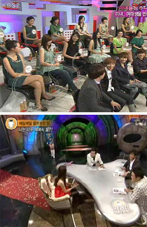 최근 여대생 특집을 내보내며 ‘루저’ 발언 파문을 일으켰던 KBS2 ‘미녀들의 수다’(위)와 성인 인터넷 방송 자키가 일반인처럼 출연한 케이블채널 tvN 토크쇼 ‘화성인 바이러스’. 사진 제공 KBS·tvN