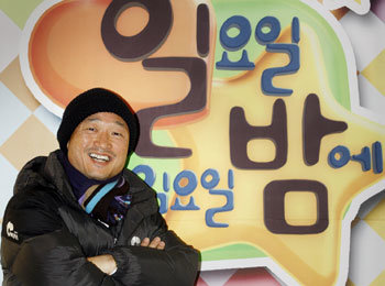‘일요일 일요일 밤에’가 12월 6일부터 김영희 PD의 지휘 아래 세 개 코너를 모두 바꾼다. 사진 제공 MBC