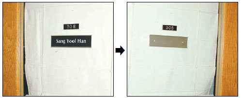 사라진 ‘Sang Yool Han’미국 뉴욕 주 올버니의 뉴욕주립대에 있는 한상률 전 국세청장 연구실. 4월 중순 그의 연구실 문에는 ‘Sang Yool Han’이라는 영문 이름패(왼쪽)가 걸려 있었지만 24일에는 그 이름패가 사라졌다. 올버니=신치영 특파원