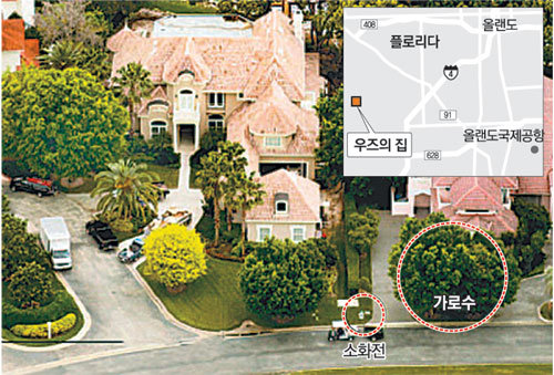 27일 오전 2시 25분 타이거 우즈가 교통사고를 낸 미국 플로리다 주 올랜도 인근 아일워스의 집 앞 도로 사진과 지도. 사진 출처 뉴욕타임스