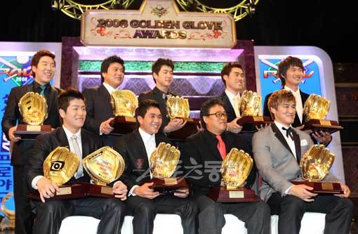 2008 프로야구 골든글러브 수상자 기념촬영. 김종원기자 won@donga.com