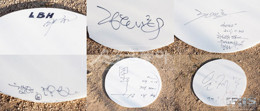 아이리스 반사판.