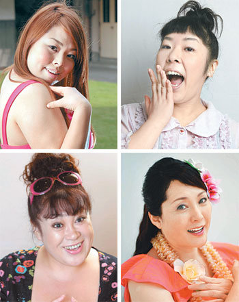 일본 TV 프로그램에서 인기를 끌고 있는 대표적인 ‘풍만계’ 연예인들. 왼쪽부터 개그우먼 와타나베 나오미, 무라카미 도모코 씨와 탤런트 모리 구미코, 마쓰자카 게이코 씨. 사진 출처 아사히신문